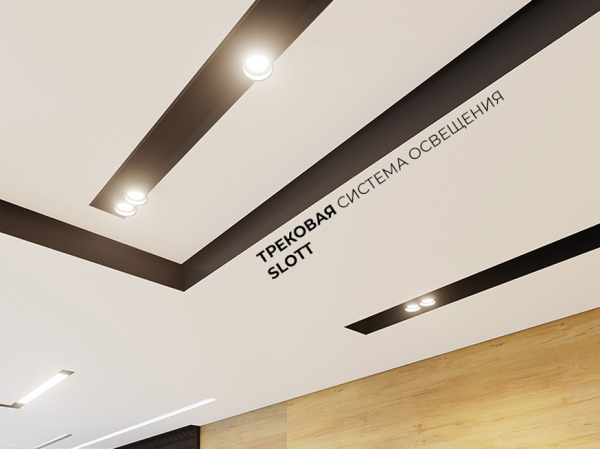 Социальная скидка с 5%